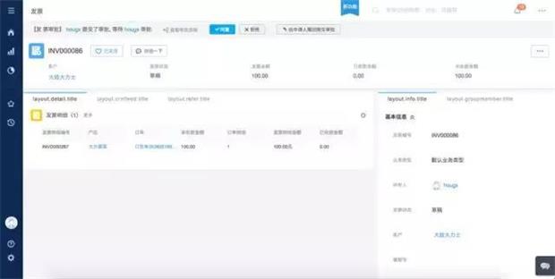 图片4.jpg 图片4.jpg