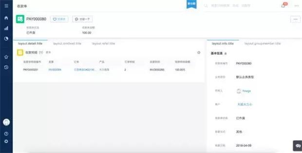 图片5.jpg 图片5.jpg