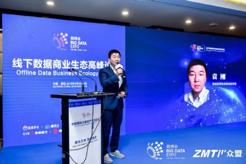 1527569479390477.jpg 1527569479390477.jpg