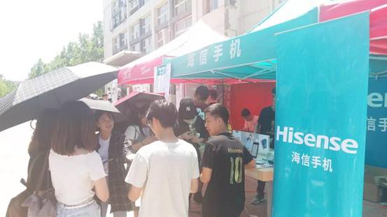 海信手机助力大音联赛 三校联动引燃音乐狂欢