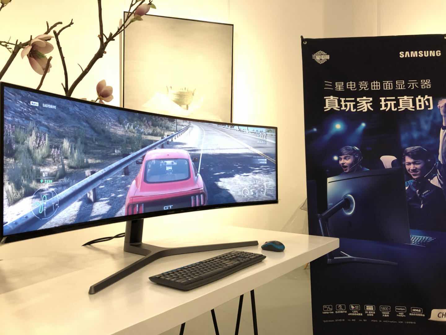 科技也时尚,三星显示器诠释魔都格调