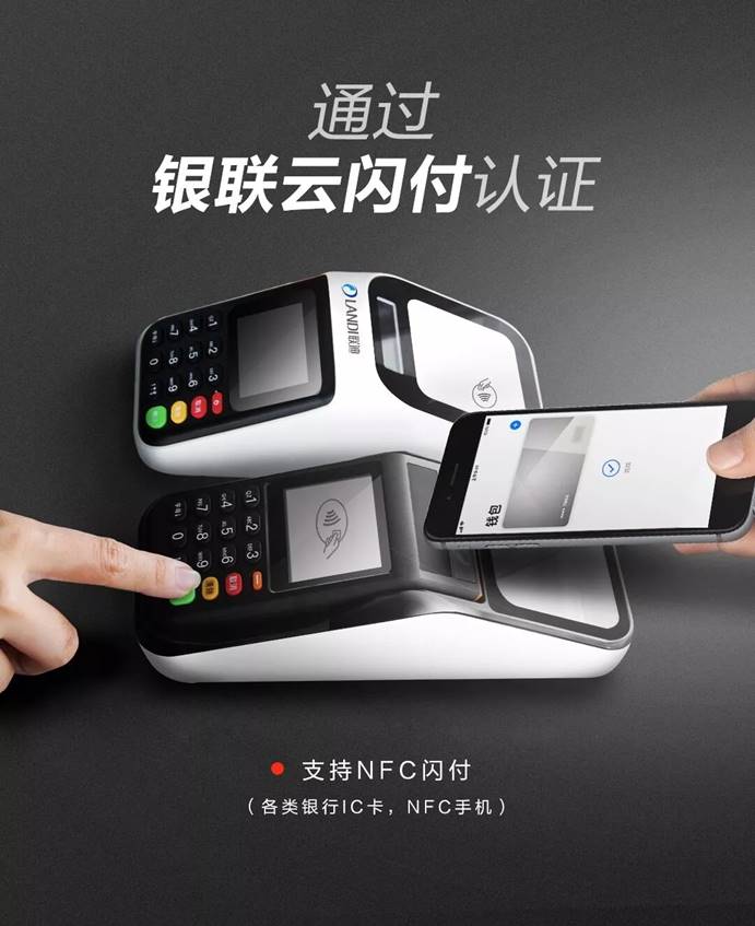 640 (2)_看图王.web