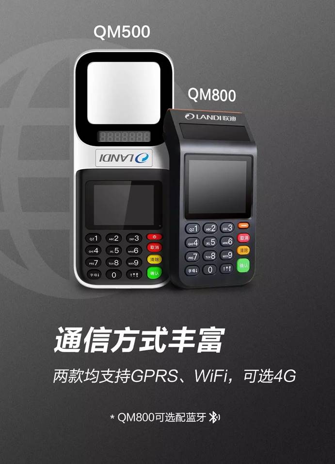 640 (5)_看图王.web