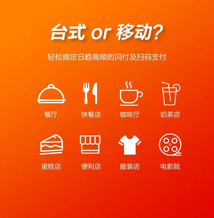 640 (6)_看图王.web