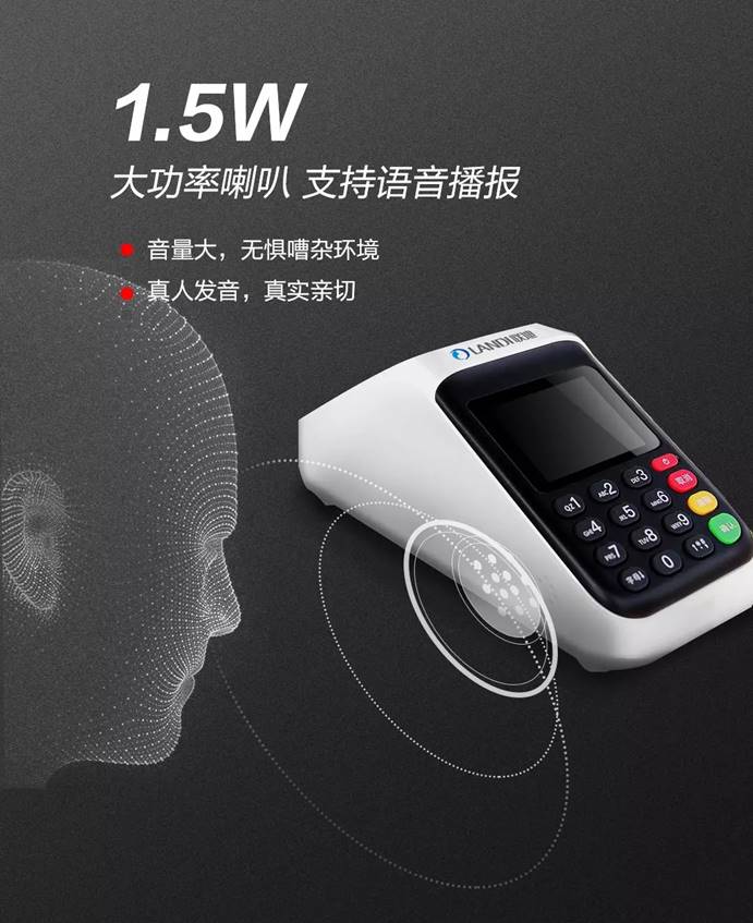 640 (3)_看图王.web