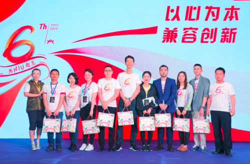 屏幕快照 2018-06-12 下午4.45.00.png