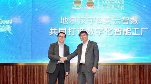 客户说|全球家用电器排水泵龙头企业地尔汉宇