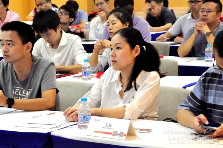 酷宅科技：做全球智能化加速器 助力传统企业硬件升级 