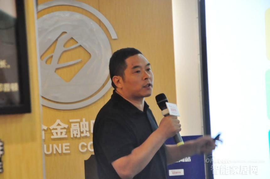 酷宅科技：做全球智能化加速器 助力传统企业硬件升级 