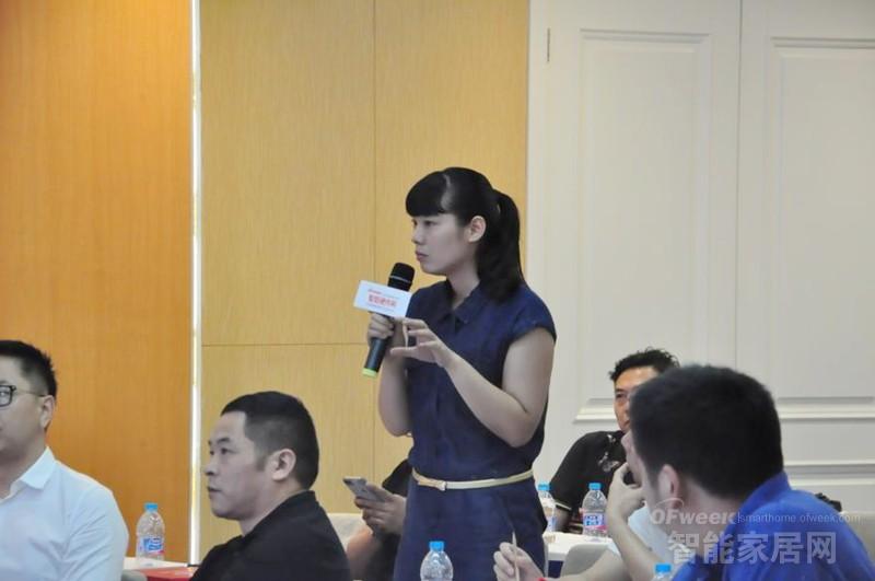 酷宅科技：做全球智能化加速器 助力传统企业硬件升级 