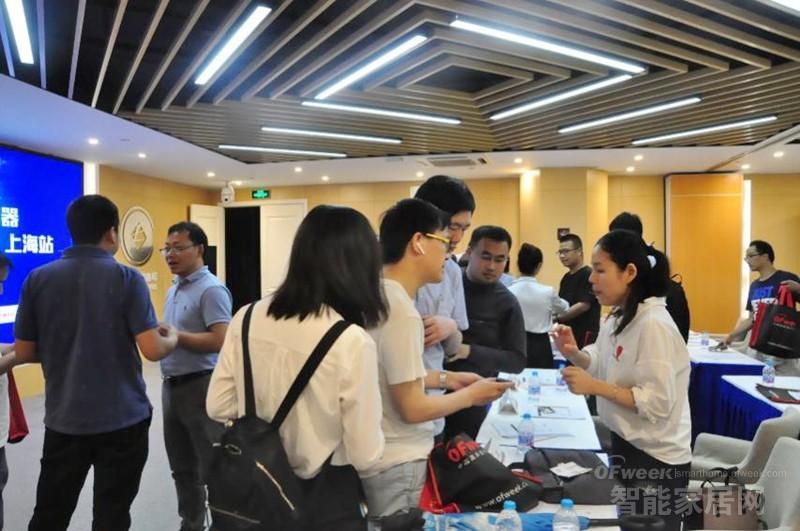 酷宅科技：做全球智能化加速器 助力传统企业硬件升级 