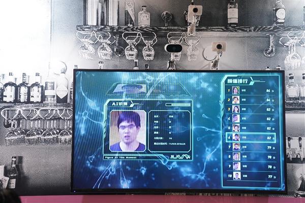 VS Amazon Go，小蚁科技YI智慧店发布，零售业一定要彻底颠覆吗