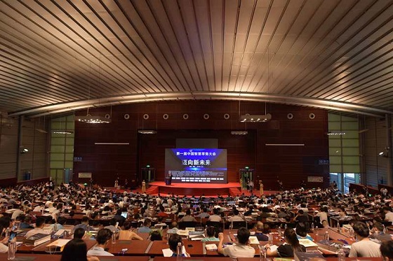 2018年第十届国际物联网博览会夏季展在深举办