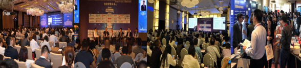  第二届中国商业银行风控战略大会将于11月日在沪召开