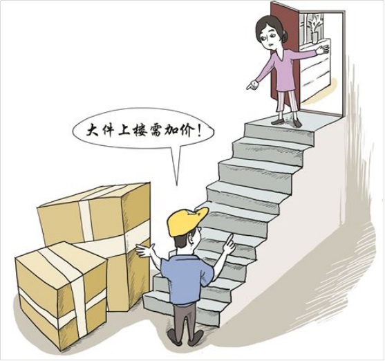 图二.jpg