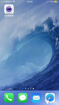 家庭看护小能手 8款智能摄像机横评