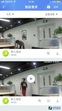 家庭看护小能手 8款智能摄像机横评
