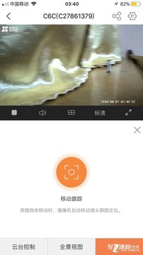 家庭看护小能手 8款智能摄像机横评