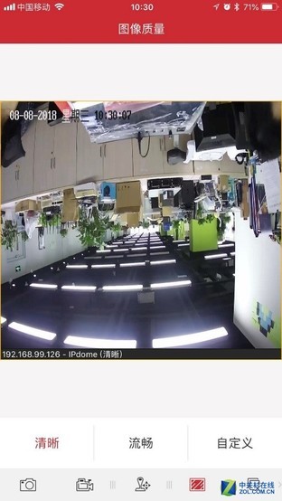 家庭看护小能手 8款智能摄像机横评