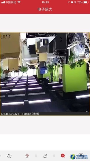 家庭看护小能手 8款智能摄像机横评