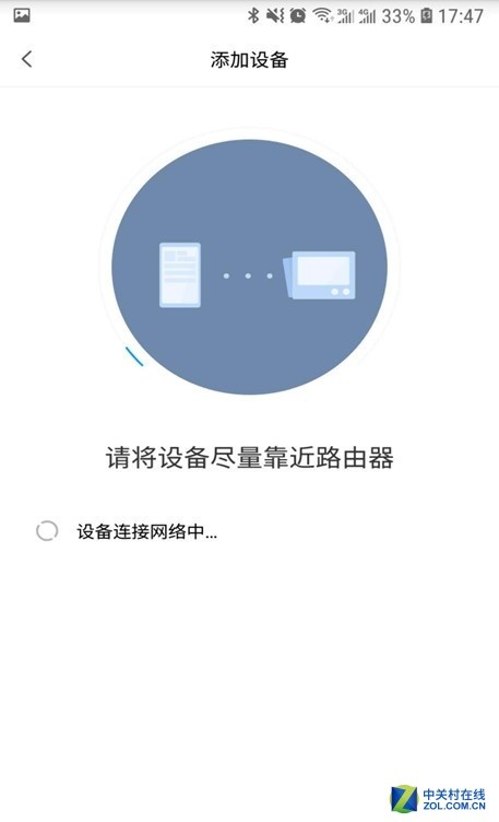 家庭看护小能手 8款智能摄像机横评