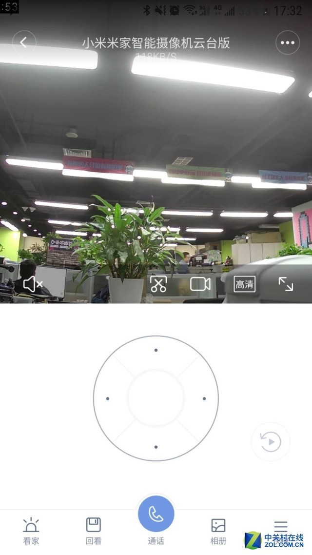 家庭看护小能手 8款智能摄像机横评