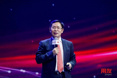 共享数字化新未来 2018全球企业服务大会隆重召开