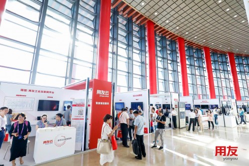 共享数字化新未来 2018全球企业服务大会隆重召开