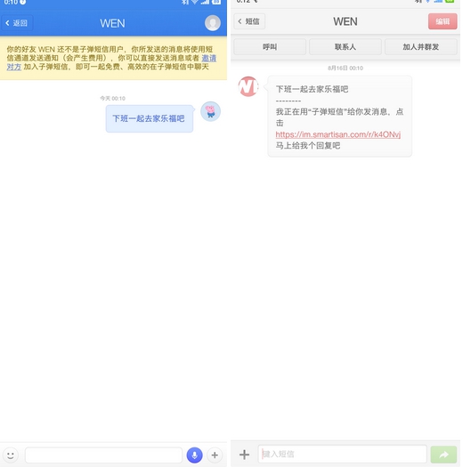 wps9131.tmp.jpg