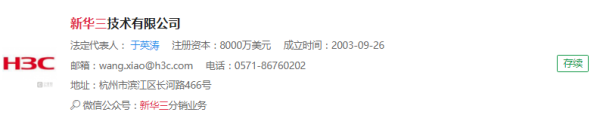 图片7.png 图片7.png