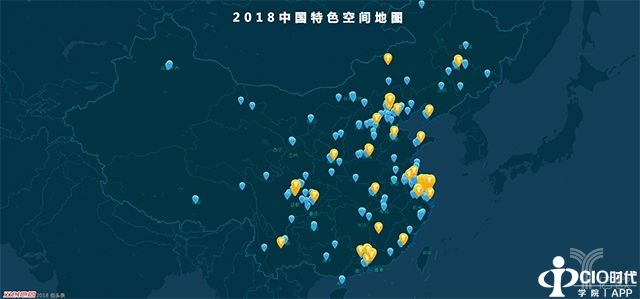 地域分布.jpg