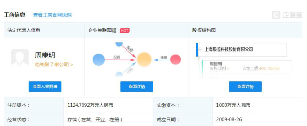 图片10.png