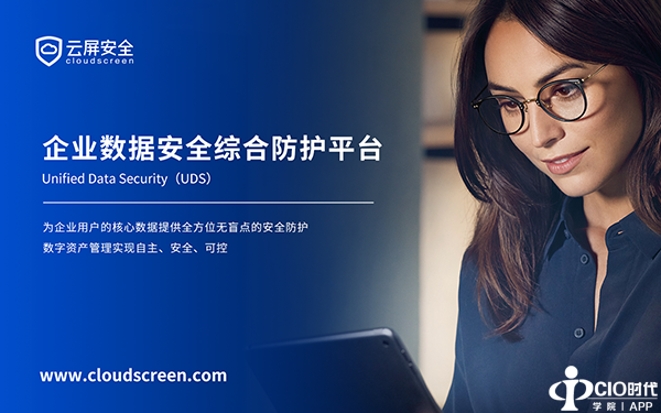 微信图片_20180830110658.png