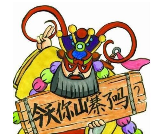 小米荣耀发布了Found X滑盖手机?网友:老实点