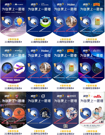 图二.png