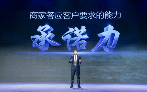 图五.jpg