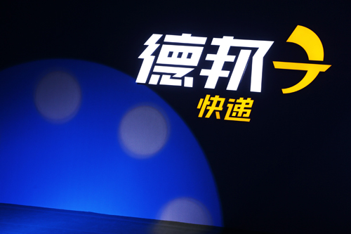 图七.jpg
