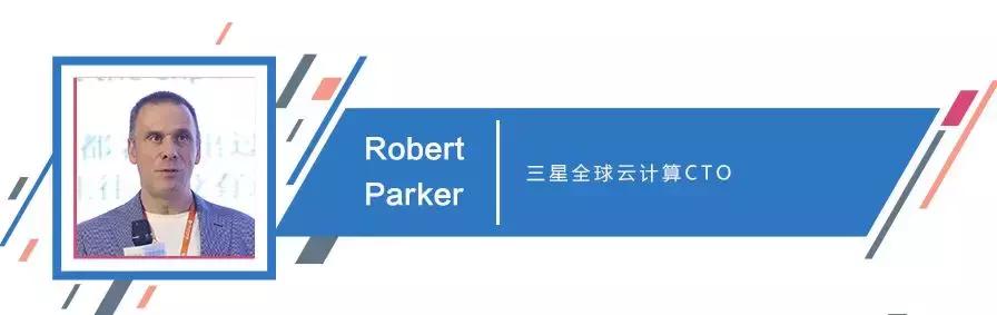2018第二届CTDC首席技术官领袖峰会在乌镇圆满闭幕
