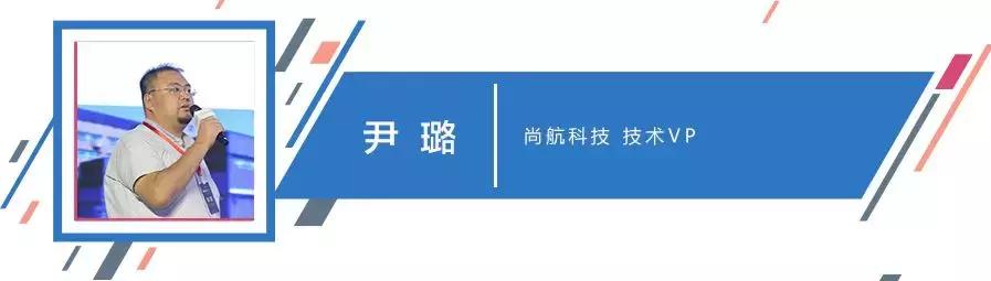 2018第二届CTDC首席技术官领袖峰会在乌镇圆满闭幕