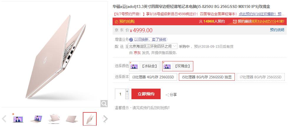 图片11.jpg
