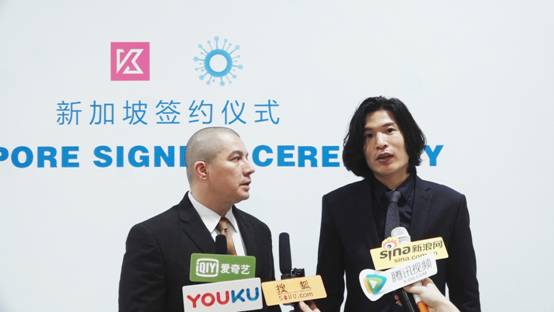 新加坡坤特慈善基金会携手图灵合约缔造全球公益平台