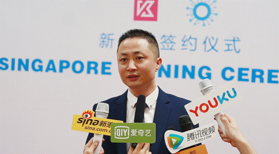 新加坡坤特慈善基金会携手图灵合约缔造全球公益平台
