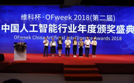精彩回顾