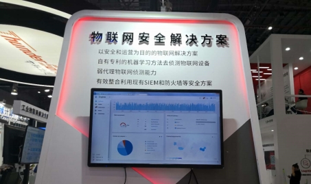 C:\Users\wued\AppData\Local\Temp\WeChat Files\840630234026704616.jpg