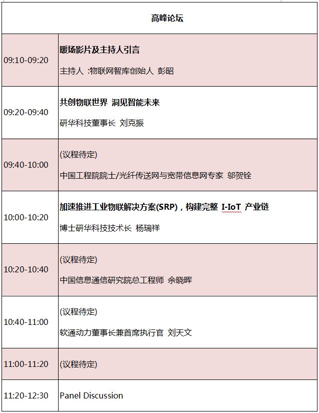 捕获3.PNG