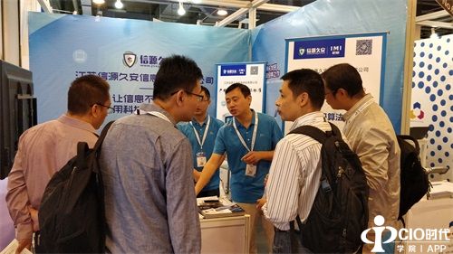 微信图片_20180929094043.jpg