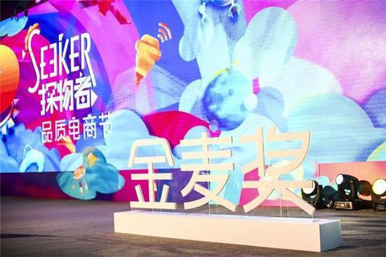 图片17.jpg