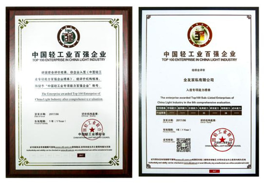 图片19.jpg