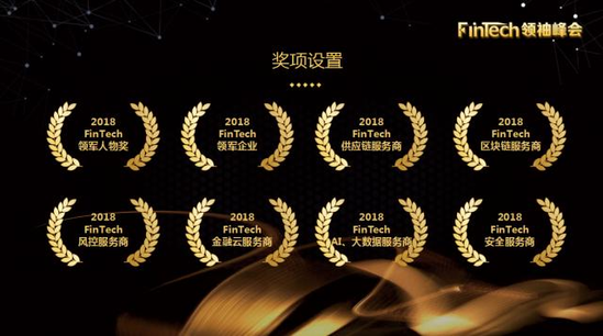 微信截图_20181010155547.png
