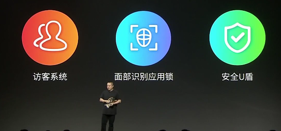 魅族16X坚持没货 搭载同处理器的360手机和小